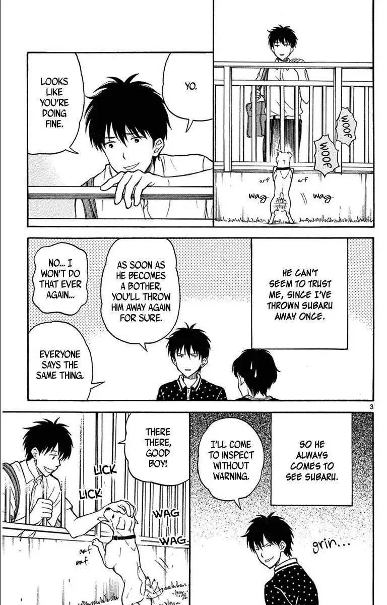 Yugami-kun ni wa Tomodachi ga Inai Chapter 21.5 4
